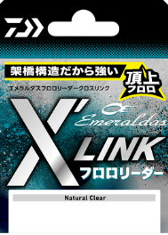 ダイワ(Daiwa) エメラルダス フロロリーダー X'LINK