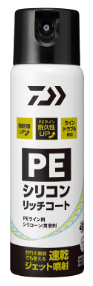 ダイワ(Daiwa) PEシリコンリッチコート G100