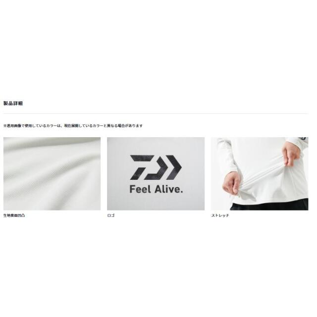 ダイワ(Daiwa)　DE-3925 Feel Alive. ドライTシャツ