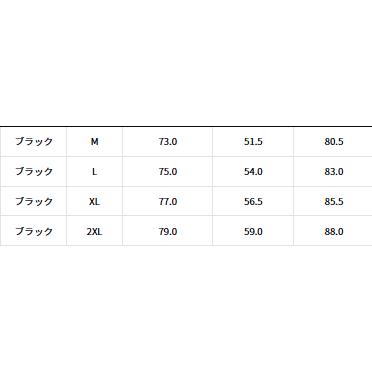 ダイワ(Daiwa)　DE-7326 ロングスリーブドライシャツ　ブラック