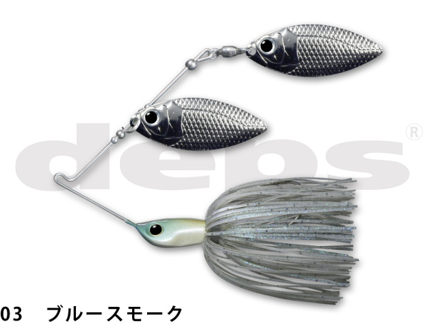 デプス（DEPS）　Bカスタム DOUBLE WILLOW