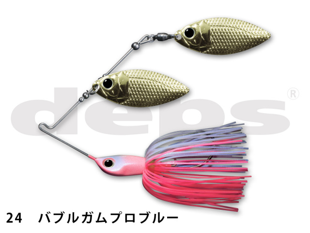 デプス（DEPS）　Bカスタム DOUBLE WILLOW  商品用画像