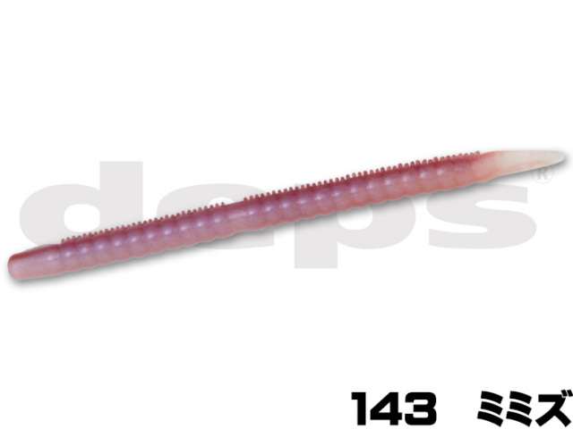 デプス（DEPS）KINCOO Air