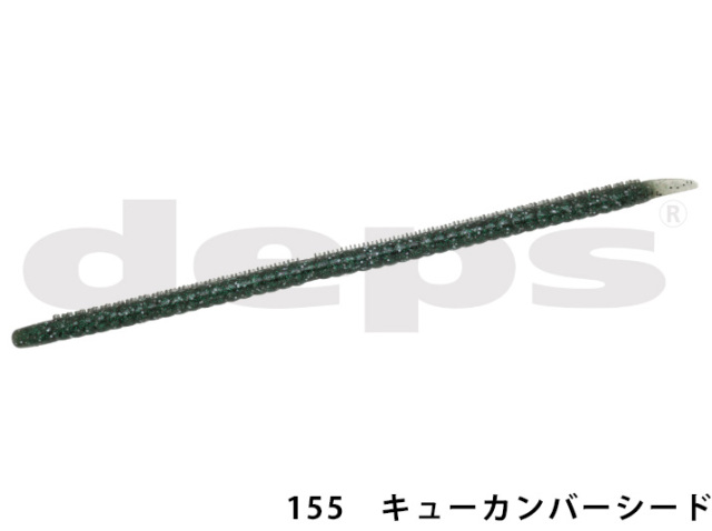デプス（DEPS）KINCOO Air