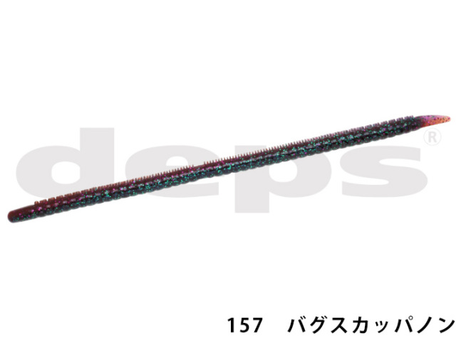 デプス（DEPS）KINCOO Air