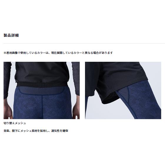 ダイワ(Daiwa)　DU-6021P ICEDRY アンダータイツ　マルチヘイズカモ
