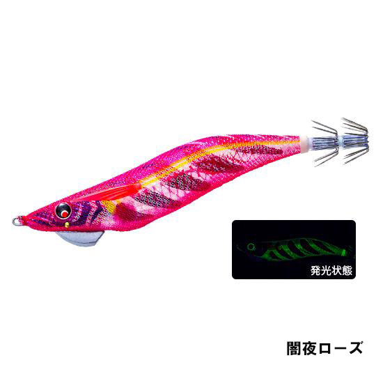 デュエル(DUEL) MAG Q TUNGSTEN