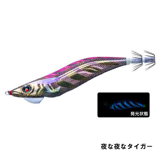 デュエル(DUEL) MAG Q TUNGSTEN