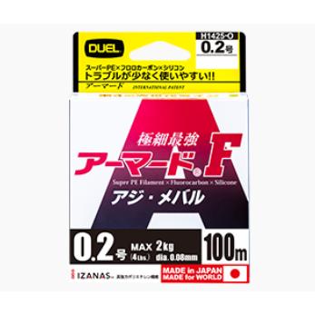 デュエル(DUEL)　アーマード F アジ・メバル