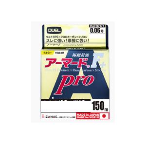 デュエル(DUEL) アーマードF+PRO 150m ゴールデンイエロー