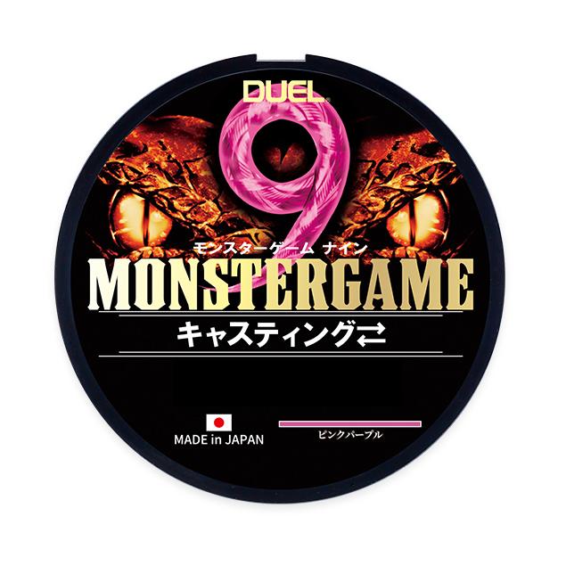 デュエル(DUEL) モンスターゲーム9 キャスティング