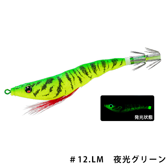 デュエル(DUEL) イージースリム布巻