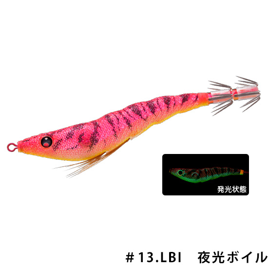 デュエル(DUEL) イージースリム布巻