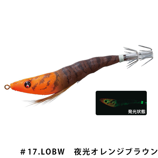 デュエル(DUEL) イージースリム布巻