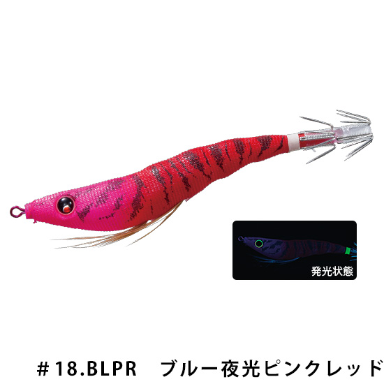 デュエル(DUEL) イージースリム布巻