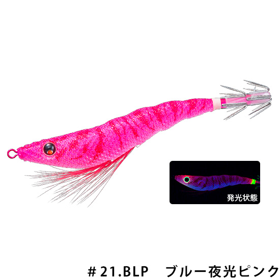 デュエル(DUEL) イージースリム布巻