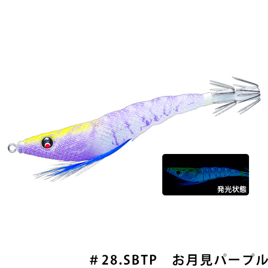 デュエル(DUEL) イージースリム布巻