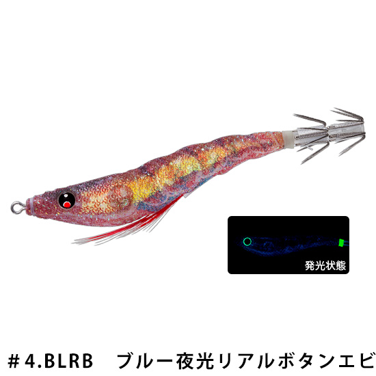 デュエル(DUEL) イージースリム布巻