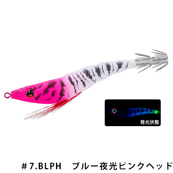 デュエル(DUEL) イージースリム布巻