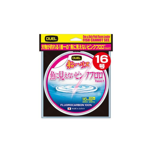 デュエル(DUEL) 魚に見えないピンクフロロ船ハリス ステルスピンク 100ｍ16号