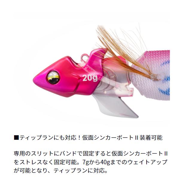 ダイワ(Daiwa) エメラルダスアモラスジョイント 2.5号