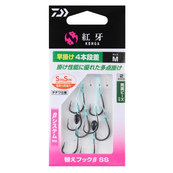 ダイワ(Daiwa) 紅牙替えフックβ SS 早掛け 4本段差