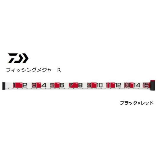 イワ(Daiwa)フィッシングメジャーR ブラック×レッド 150