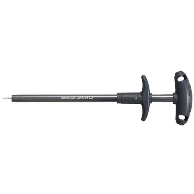 ダイワ(Daiwa) クイックハリハズシ2 240 ガンメタ