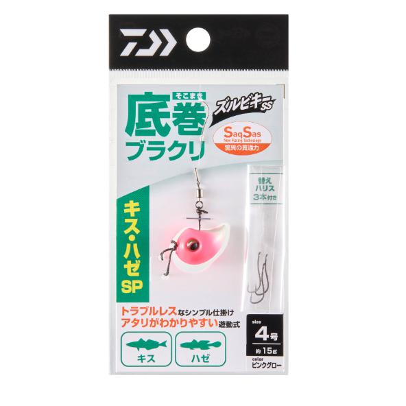 ダイワ(Daiwa) 底巻ブラクリ ズルビキーSS キス・ハゼSP 5 ピンクグロー