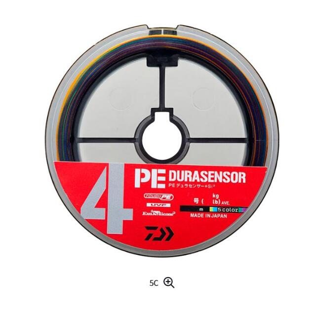 ダイワ(Daiwa)ＵＶＦ　ＰＥＤＳＸ４＋Ｓｉ２　５カラー