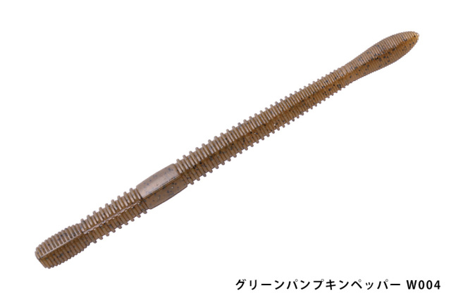 O.S.P ドライブクローラー