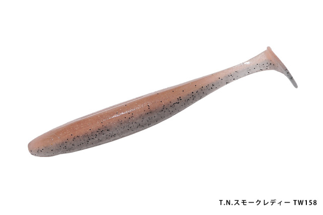 O.S.P DoliveShad 6in