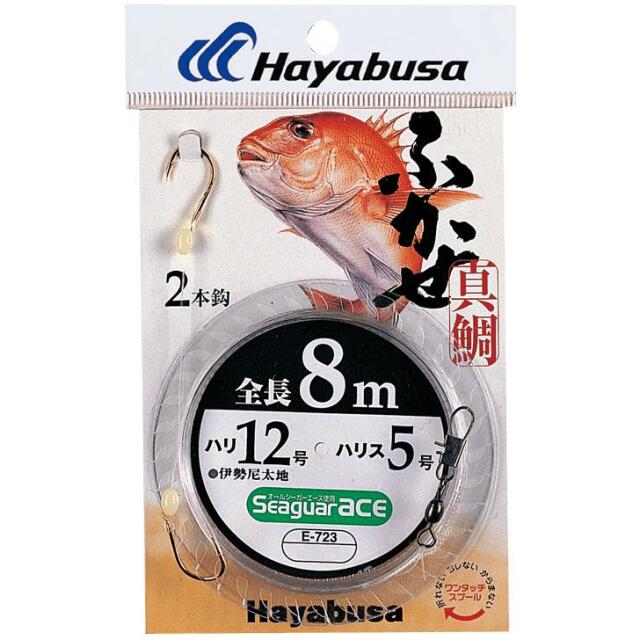 ハヤブサ(Hayabusa) E-723 シーガーエース ふかせ 8m 2本針 12-5