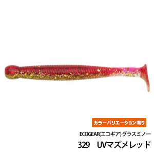 ECOGEAR(エコギア) グラスミノー