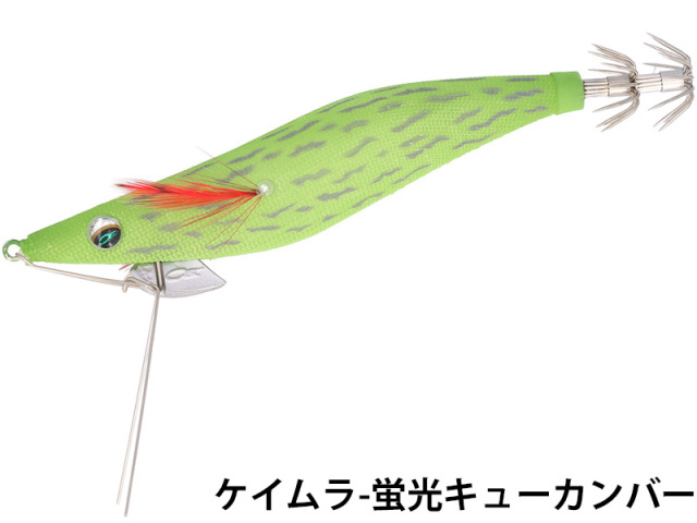 ダイワ(Daiwa) エメラルダス ダートLC ネガード