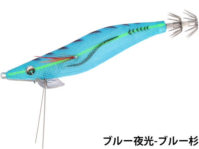 ダイワ(Daiwa) エメラルダス ダートLC ネガード