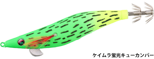 ダイワ(Daiwa) エメラルダス ダートLC TypeS