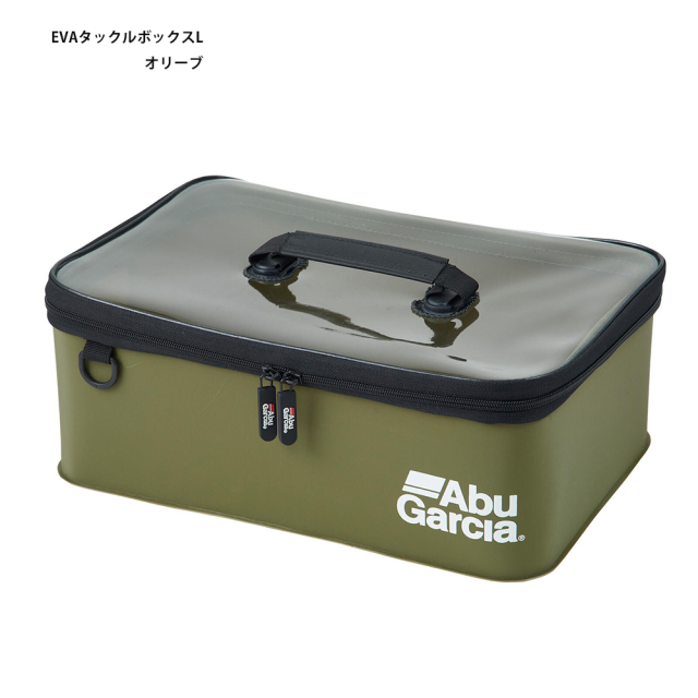 アブガルシア（Abu Garcia） EVAタックルボックスL