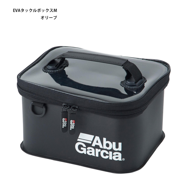 アブガルシア（Abu Garcia） EVAタックルボックスM