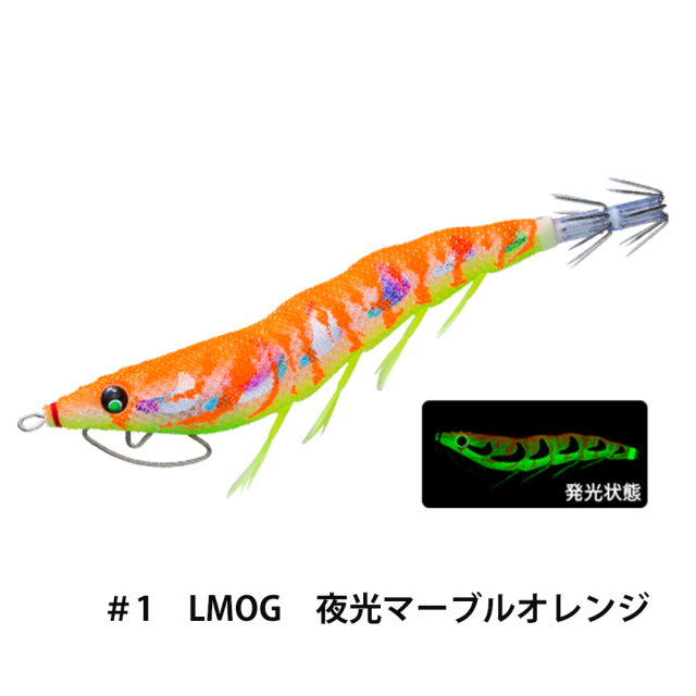 デュエル(DUEL) EZ-Q キャスト喰わせラトル 3.5号