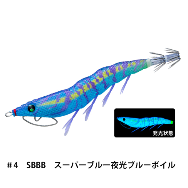 デュエル(DUEL) EZ-Q キャスト喰わせラトル 3.5号