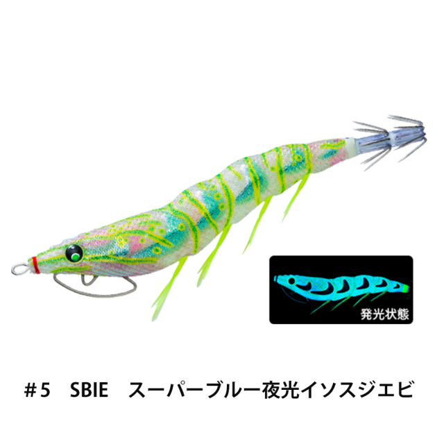 デュエル(DUEL) EZ-Q キャスト喰わせラトル 3.5号