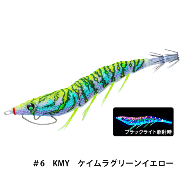 デュエル(DUEL) EZ-Q キャスト喰わせラトル 3.5号