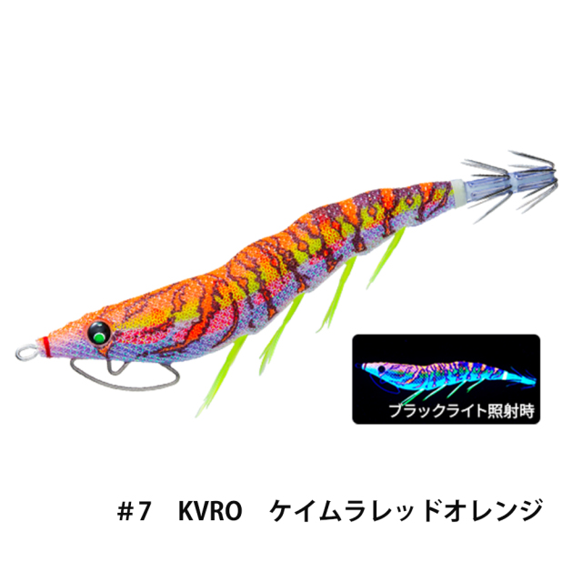 デュエル(DUEL) EZ-Q キャスト喰わせラトル 3.5号