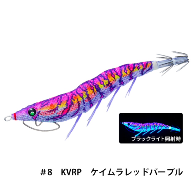 デュエル(DUEL) EZ-Q キャスト喰わせラトル 3.5号
