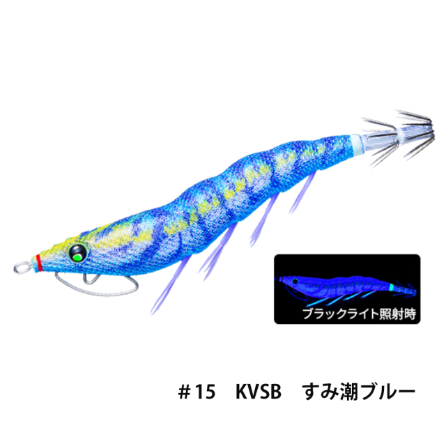 デュエル(DUEL) EZ-Q キャスト喰わせラトル 3.5号