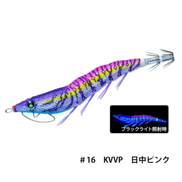 デュエル(DUEL) EZ-Q キャスト喰わせラトル 3.5号