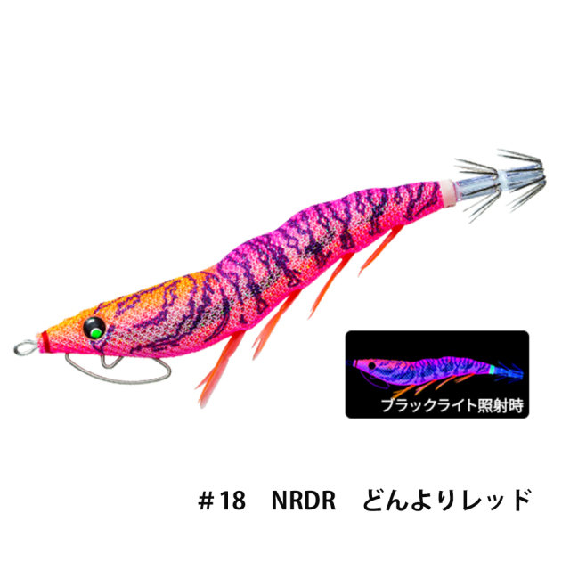 デュエル(DUEL) EZ-Q キャスト喰わせラトル 3.5号