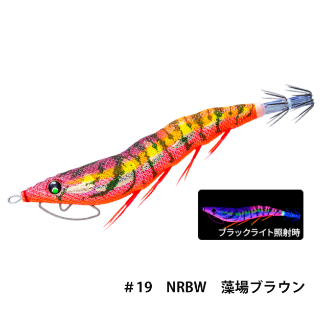 デュエル(DUEL) EZ-Q キャスト喰わせラトル 3.5号