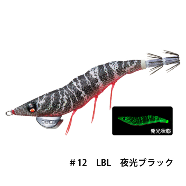 デュエル(DUEL) EZ-Q ダートマスター 3.5号
